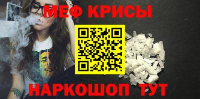 ECSTASY Канаш