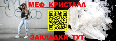 ECSTASY Канаш
