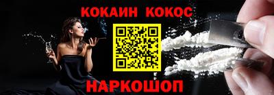 прущая мука Кандалакша