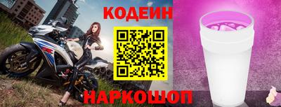 прущая мука Кандалакша