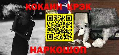 мефедрон мука Камышлов