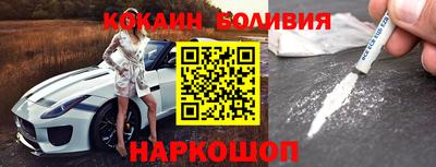 прущая мука Кандалакша