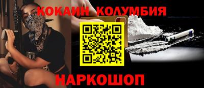 прущая мука Кандалакша