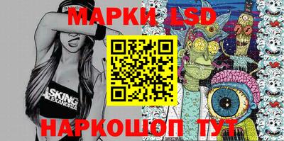 мефедрон мука Камышлов