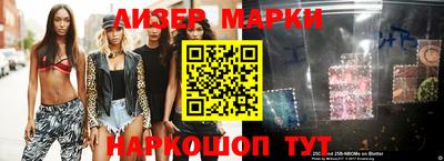 прущая мука Кандалакша