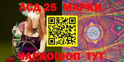 мефедрон мука Камышлов