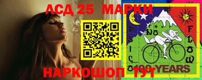 мефедрон мука Камышлов