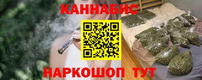 ECSTASY Канаш