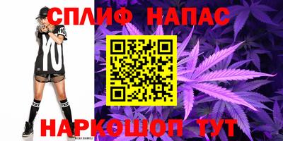 мефедрон мука Камышлов