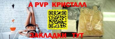мефедрон мука Камышлов