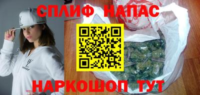 прущая мука Кандалакша