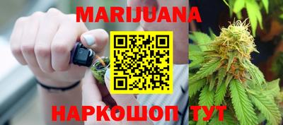 мефедрон мука Камышлов
