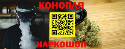 ECSTASY Канаш