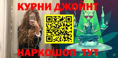 мефедрон мука Камышлов