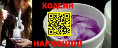прущая мука Кандалакша
