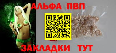 ECSTASY Канаш