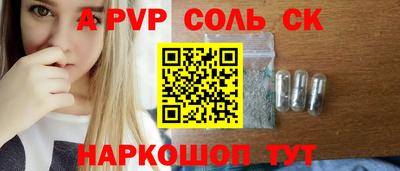 ECSTASY Канаш