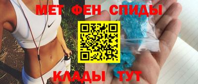 прущая мука Кандалакша