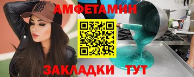 ECSTASY Канаш