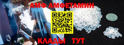 прущая мука Кандалакша