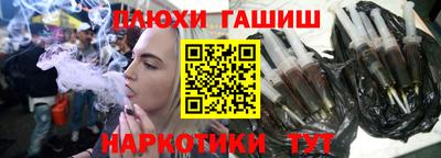 мефедрон мука Камышлов