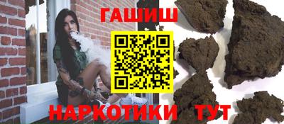 ECSTASY Канаш