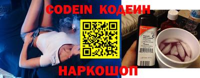 прущая мука Кандалакша