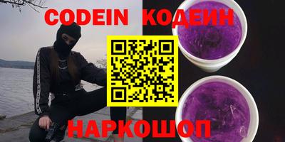 мефедрон мука Камышлов