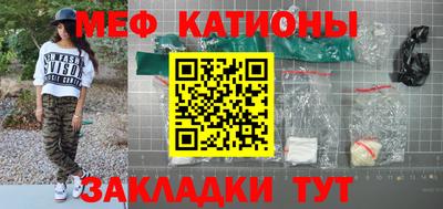 ECSTASY Канаш