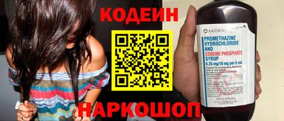 мефедрон мука Камышлов